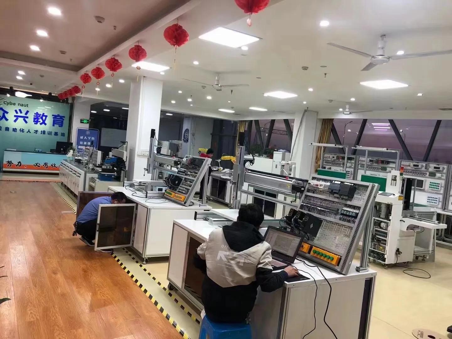 免费试学机器人PLC自动化课程