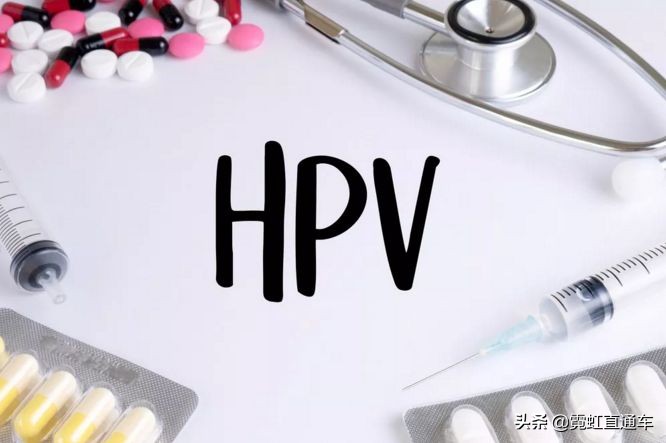 查宫颈tct和hpv当天能出报告吗,宫颈癌筛查tct和hpv怎么做