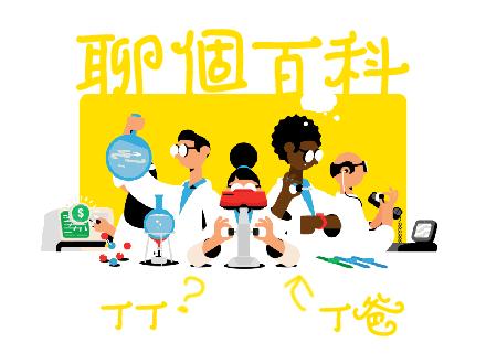 有人说登月是摄影棚里的*局骗**，可真实登月比棚拍的戏还足-7月20日