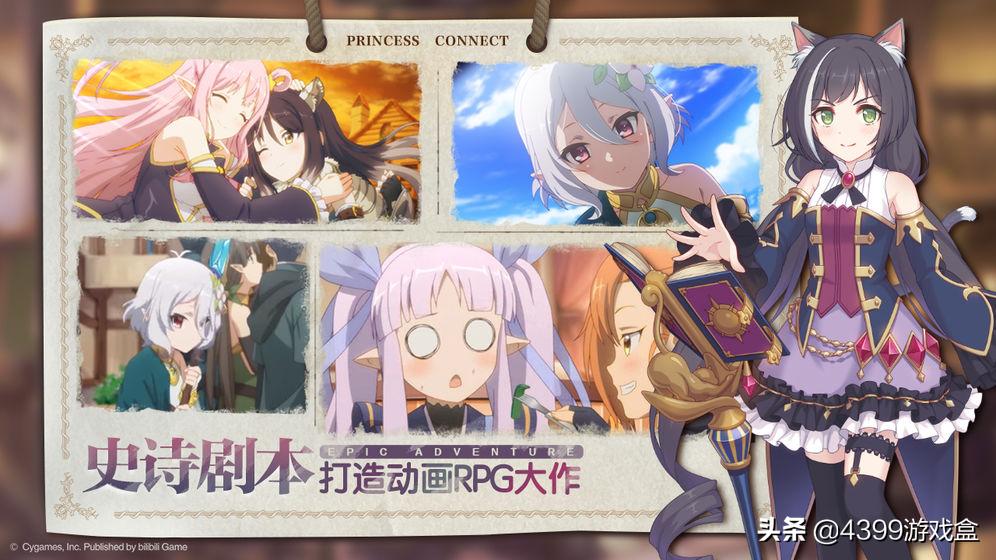 四月二次元新游,2022年4月二次元新游推荐