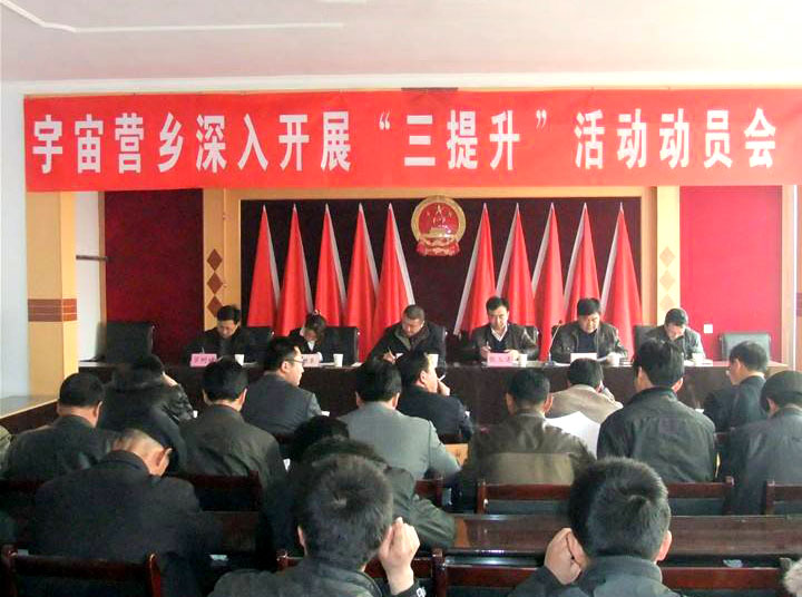 这两个地方起名太霸气了，分别叫宇宙乡、宇宙镇