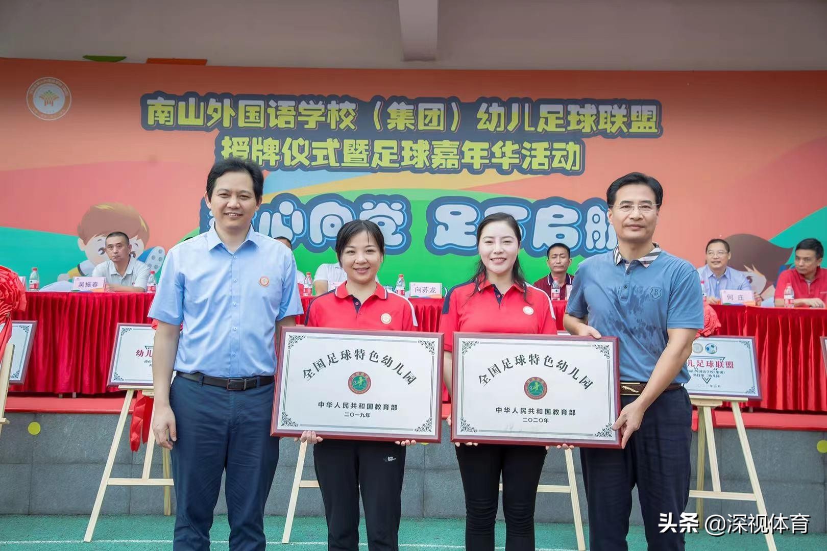 幼儿足球从娃娃抓起,中国足球从娃娃开始