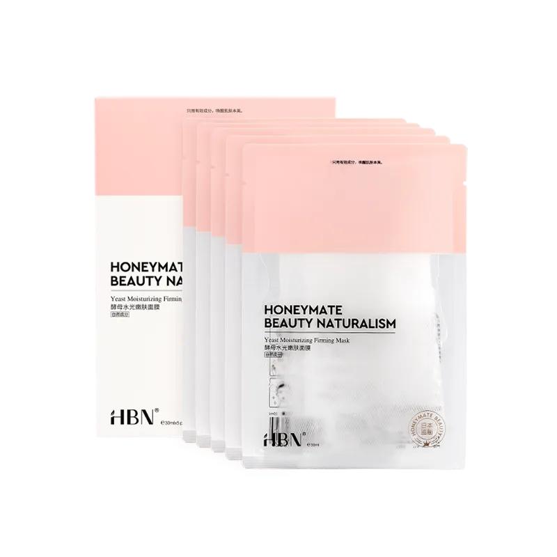 面膜推荐排行榜前十名贴片面膜,海藻面膜和片状面膜哪个好