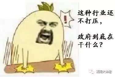 回忆2016，西方民主崩溃元年