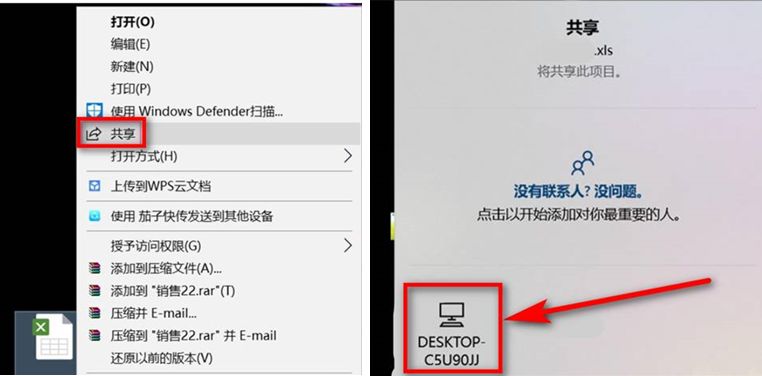 详细解释windows10的新功能,windows10使用技巧基础篇持续更新