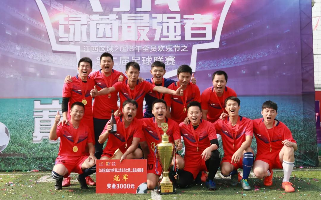 碧桂园最美营销人员名单,碧桂园最大老板在哪