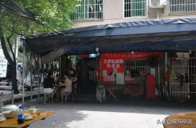 长沙必去的本地苍蝇馆雨花区,长沙苍蝇小馆子