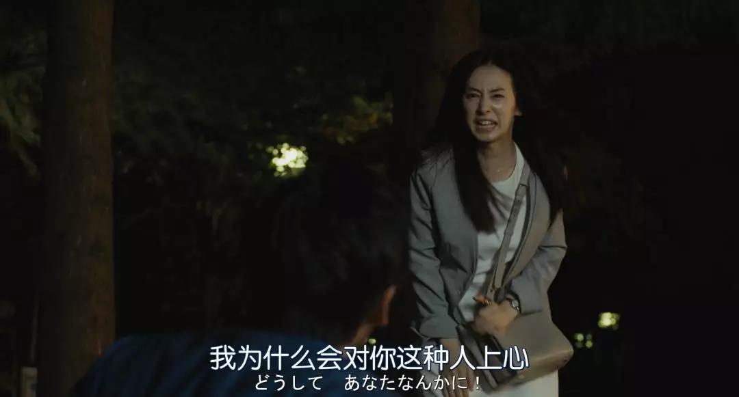 查找我的全部搜索记录,无意间看到的搜索记录