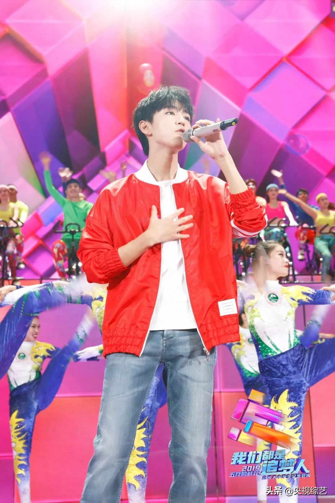 纪念五四运动100周年特别节目《我们都是追梦人——2019年“五月的鲜花”全国大中学生文艺会演》今晚播出