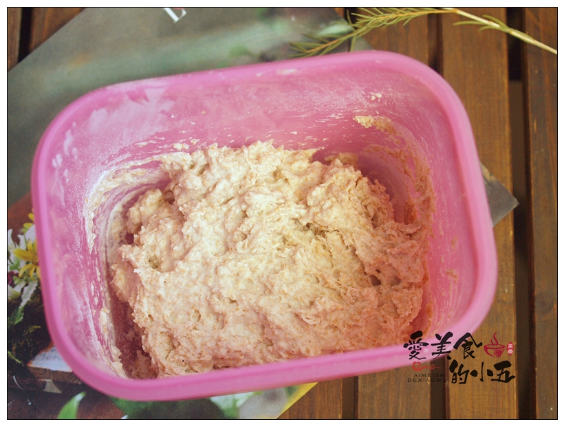 红枣核桃软欧包的营养价值,红枣核桃麻薯欧包