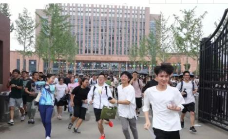 人民日报公布广东野鸡大学名单,教育部公布广东野鸡大学名单曝光