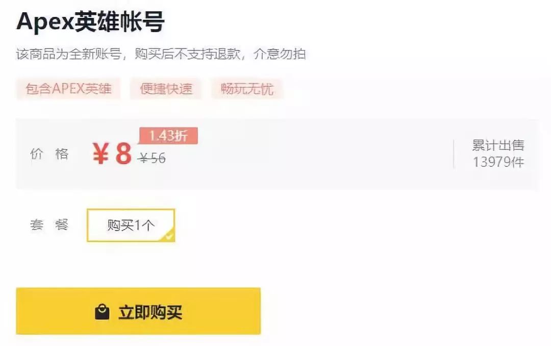 网吧广告插件安全吗,网吧广告用什么软件