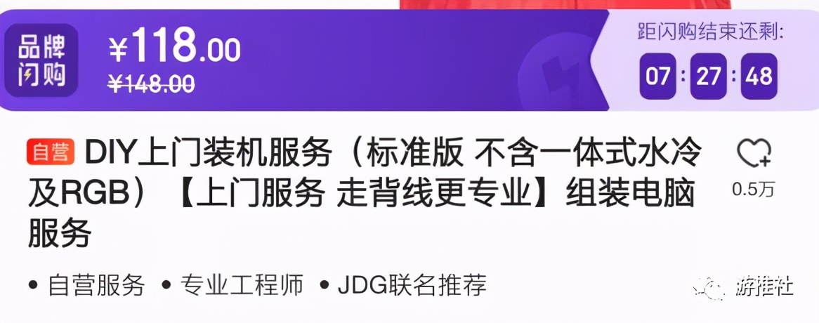 电脑系统安装教学win7,在线安装电脑系统