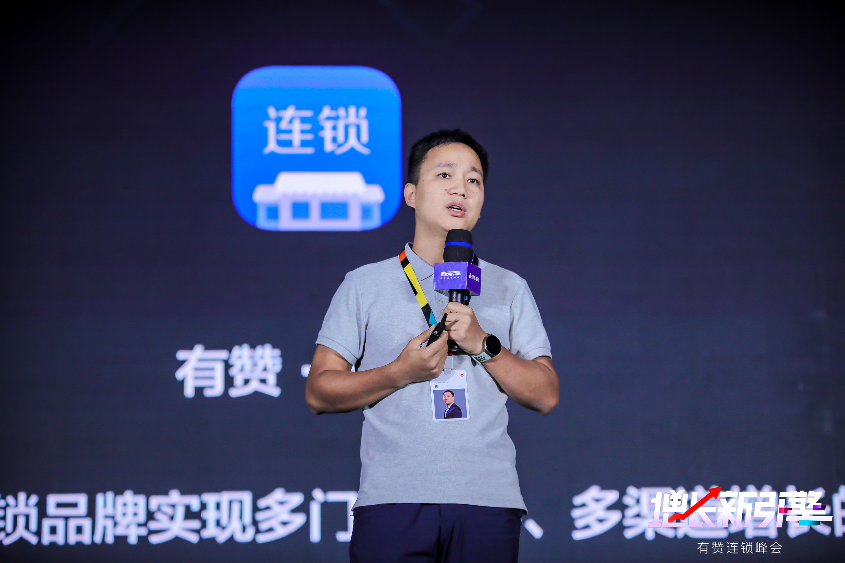 泡泡玛特等连锁品牌交易额增长秘诀大公开（玩法可复制）