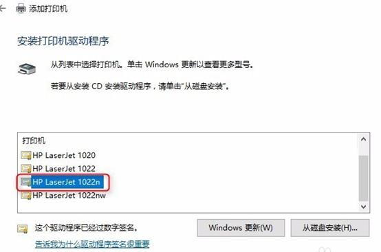 不支持网络的打印机如何无线扫描,如何配置激光打印机网络