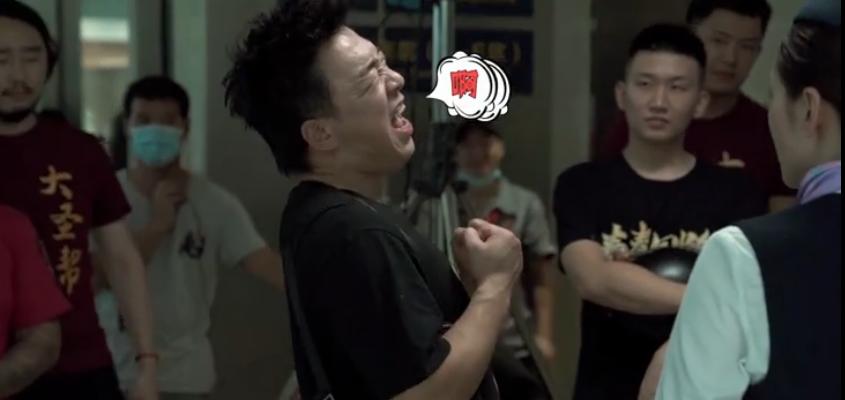 大话西游手游高爆版黄渤,大话西游黄渤版