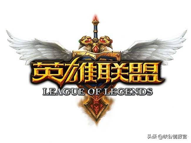 英雄联盟国服上线消息,英雄联盟国服游戏数据查询