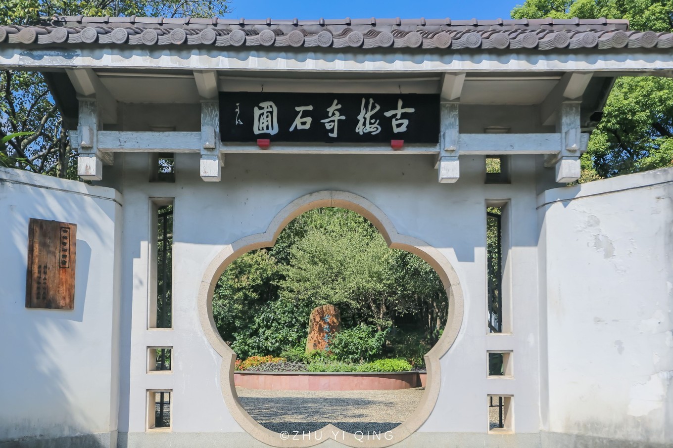 无锡梅园不只能赏梅，初秋近万亩百合花海盛放，小姐姐直呼太美了