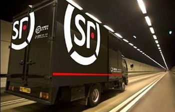 寄快递时什么体积和重量最划算,安能物流什么情况按体积重量计费