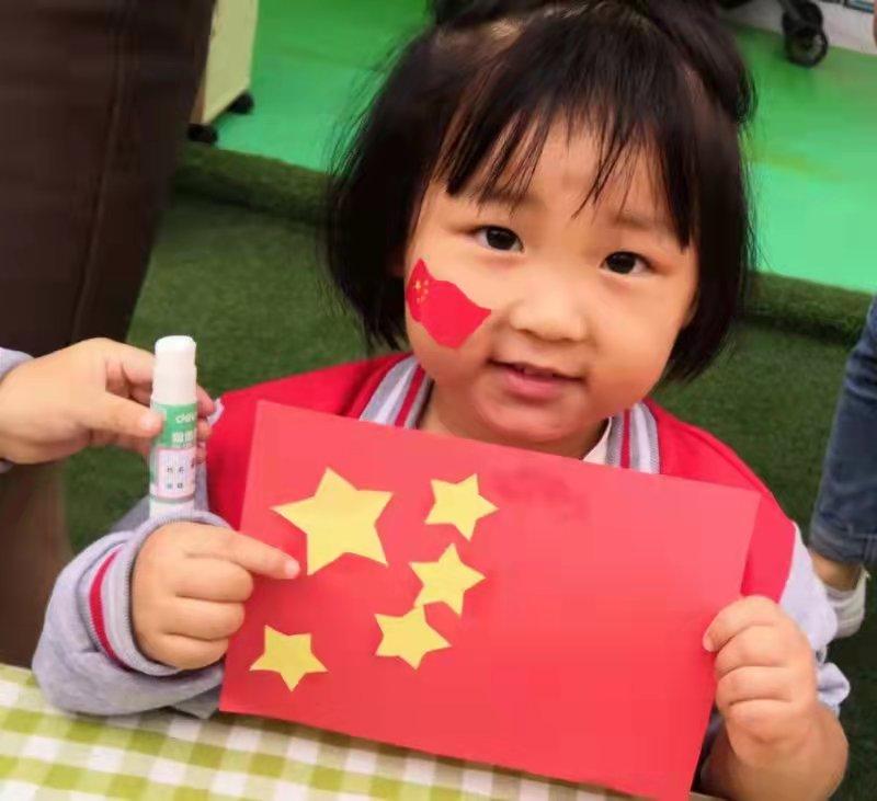 幼儿园中班童心迎国庆节巧手绘中国,童心童绘迎国庆节幼儿园