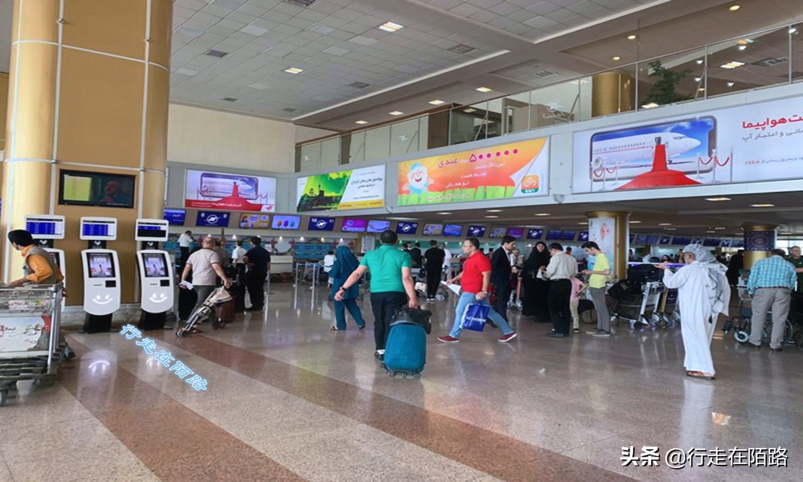 伊朗圣城旅完整版,伊朗衣食住行