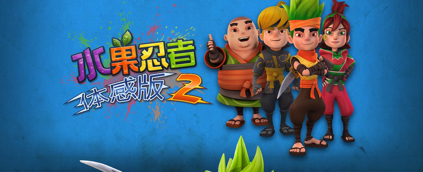 最新体感游戏推荐,体感游戏机能玩哪些游戏