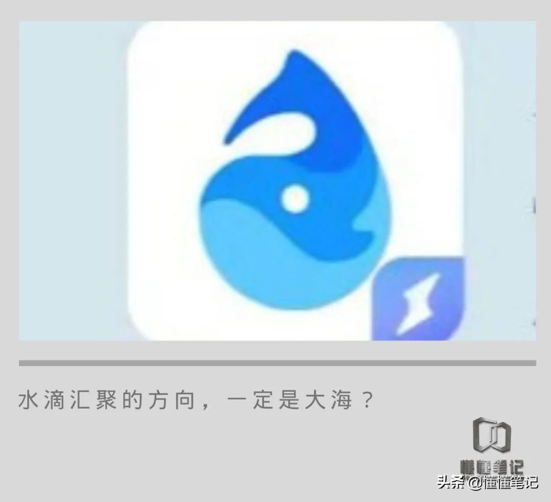 从“某某筹”到“某某保”，互助平台的“公益”和生意怎么端平？