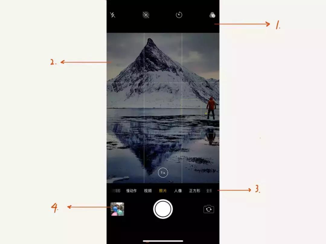 iphone13相机最佳设置,iphone12pro相机设置