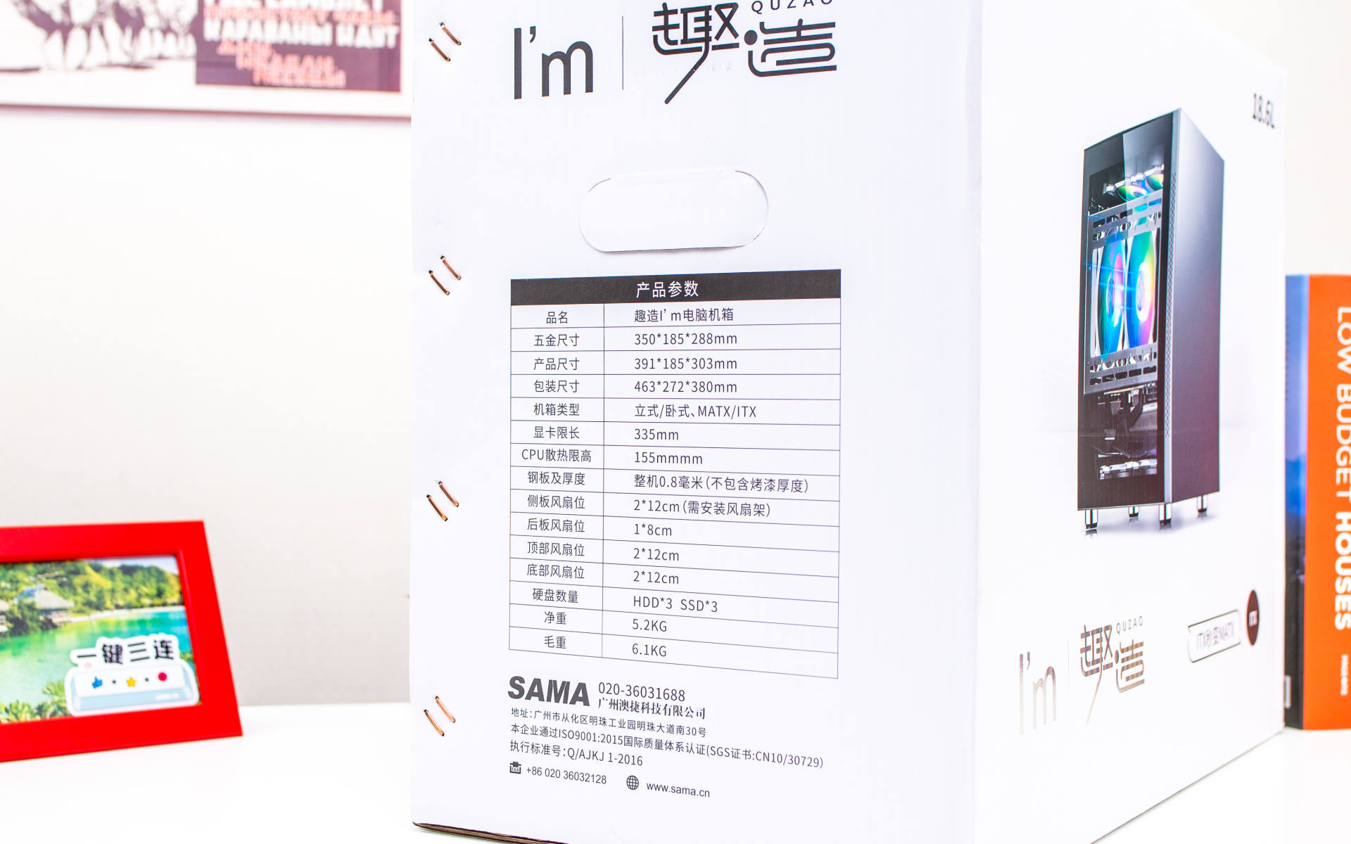 先马趣造机箱装机示例,先马趣造小机箱推荐高颜值