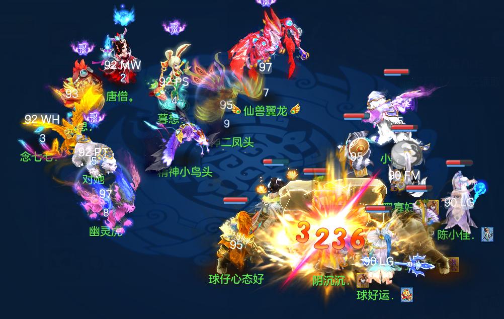 神武手游新武侯府,神武手游4各门派介绍