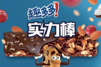 来了来了~你心水的大牌新品首发、线上线下营销活动都在这里，千万不能错过！