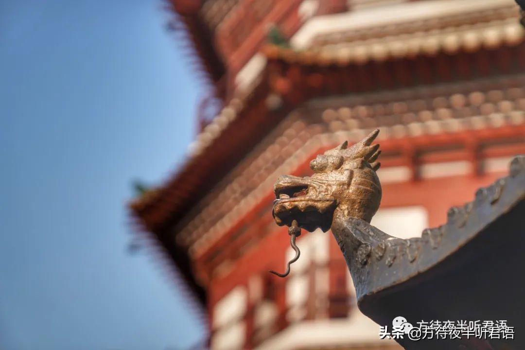 广州六榕寺花塔地宫,广州六榕寺花塔