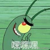 朱碧石电车视频,朱碧石乔装坐火车