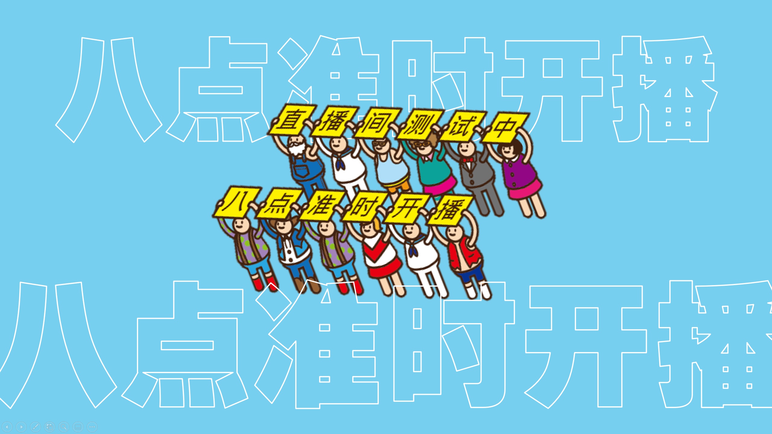 贼有趣！这波儿奇奇怪怪的生成器玩了一天！同事：简直爽歪歪