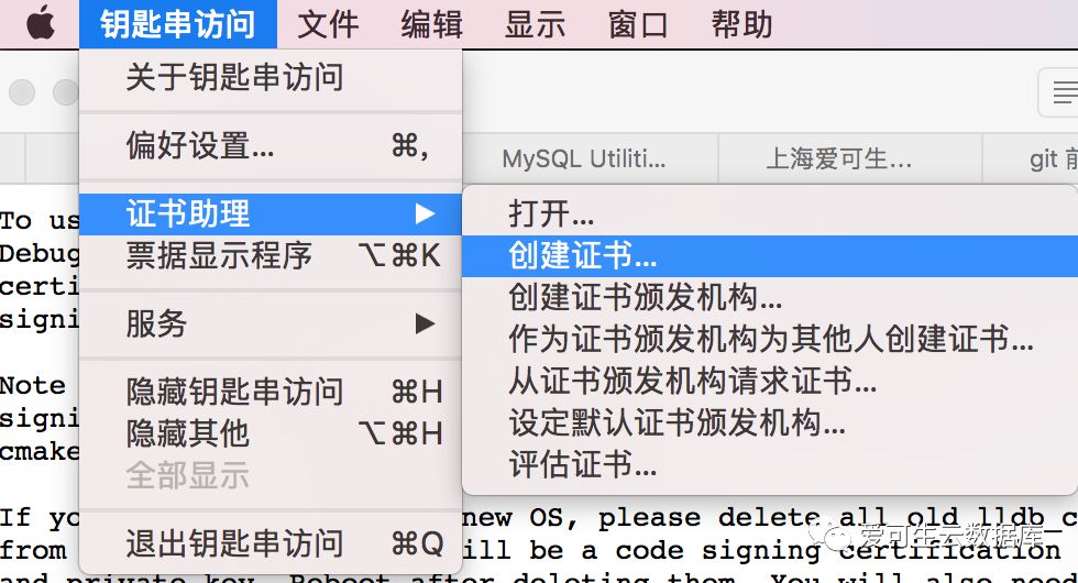 mysql怎么调试代码,mysql怎么连接vscode