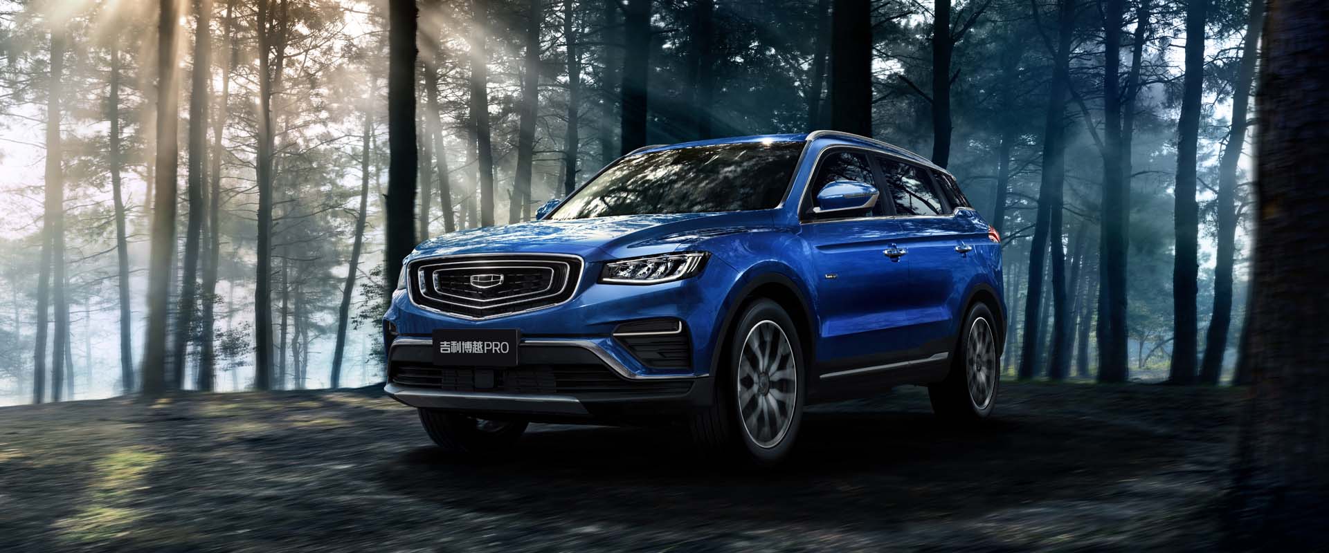 十万落地合资车省油耐用,家用省油省心安全空间大的合资车