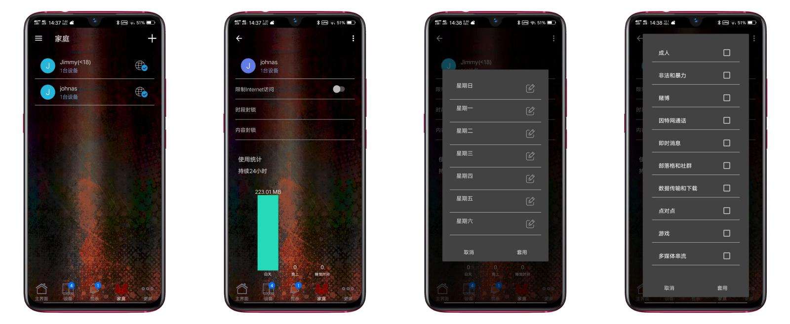 华硕rog路由器延迟高,华硕rog玩游戏不需要加速器