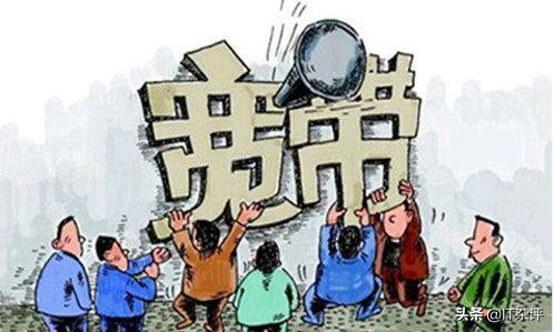 什么条件可以免费使用移动宽带,移动宽带到底是不是免费的