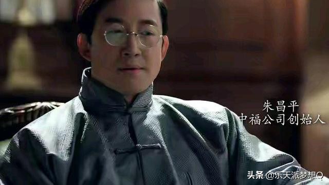 突围林满江和两个孩子,突围林满江身份