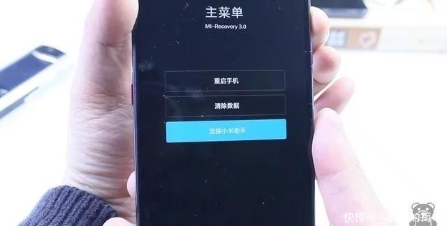 手机锁屏密码忘记维修,手机忘记锁屏密码怎样解开