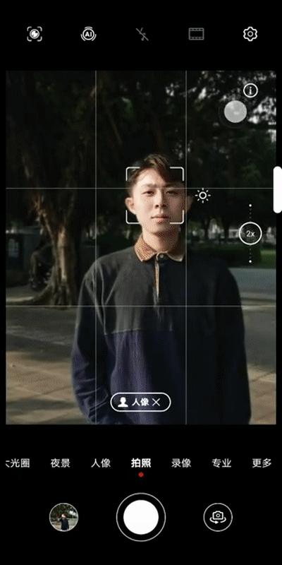 手机怎么打开慢速快门功能,手机快速快门如何设置