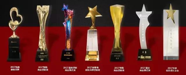 贝店我的店实体店怎么开,贝店我的店如何成为店主