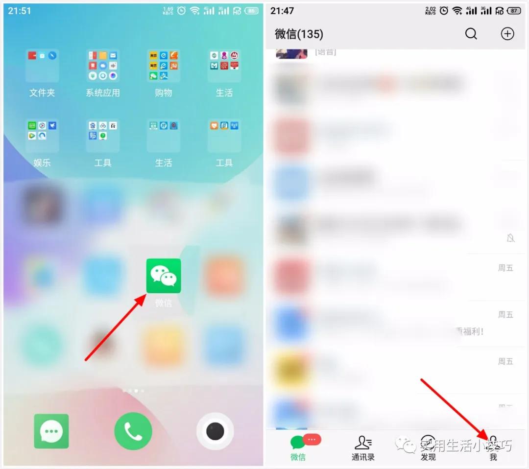 微信流水账单导出超出次数怎么办,微信账单有流水明细怎么不显示