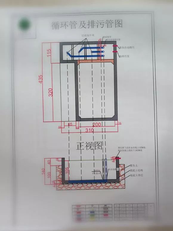 地面上鱼池自动排污过滤施工方法,鱼池过滤系统怎么实现自动排污的