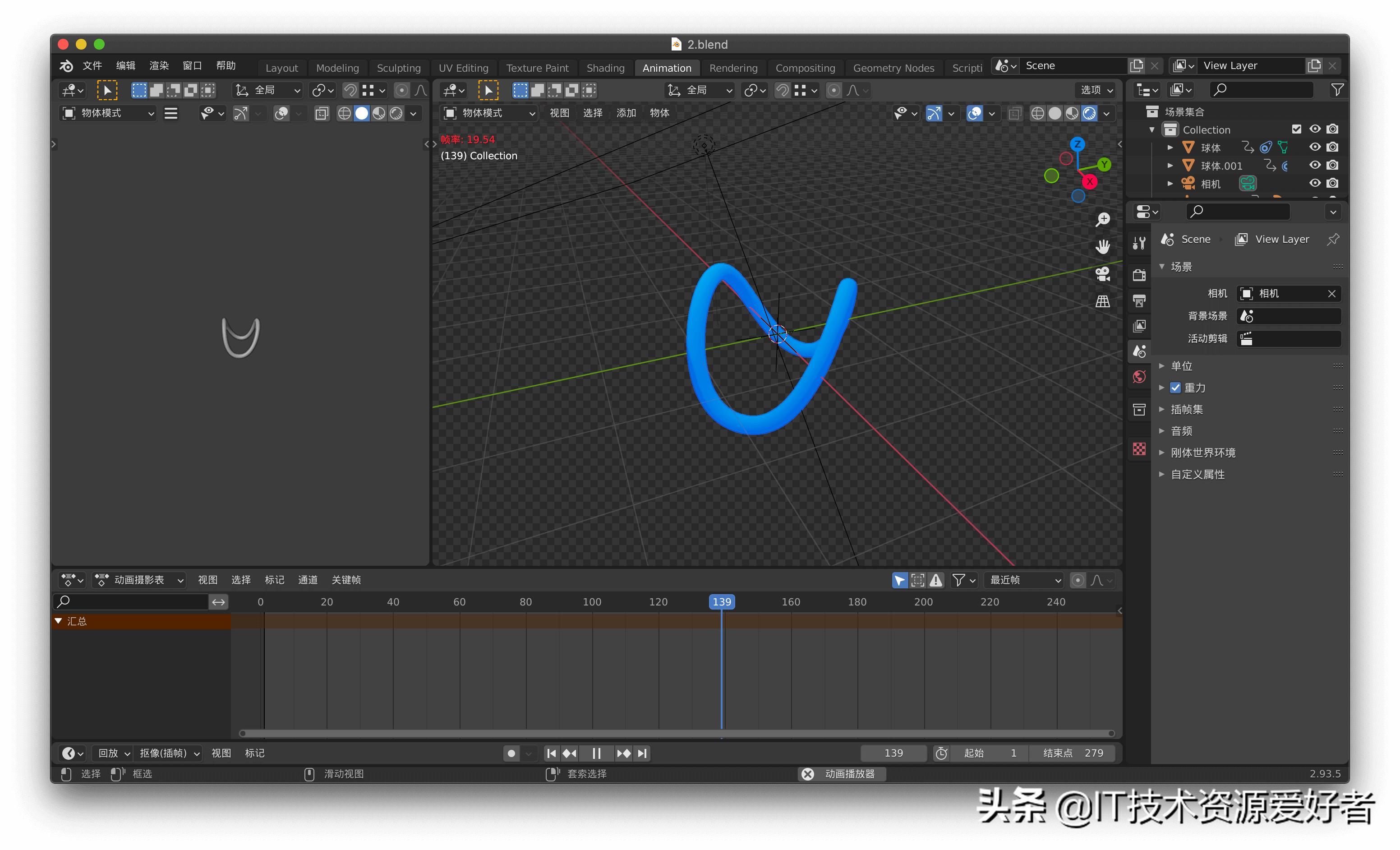 「开源分享」Three.js?1777005252.209 实现脸书元宇宙3D动态Logo