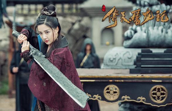 倚天剑比青釭剑厉害,倚天剑屠龙刀的秘密被揭开