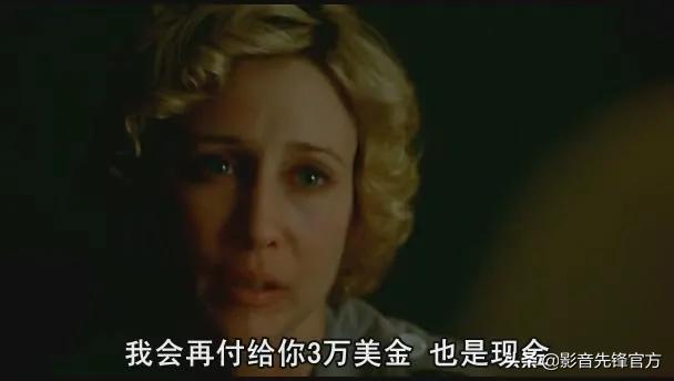 男女主一见面就滚床单，韩国影帝和好莱坞女神的合作真带感