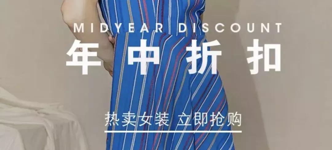 MUJI限时折扣！UR低至39！肯德基新品巨巨巨巨鸡肋！简直了！|