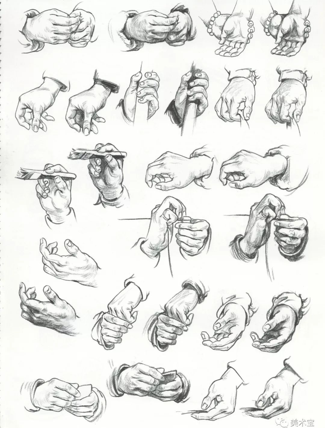 双十一要到了，这一百只手送给你们！随便“剁”！随便画