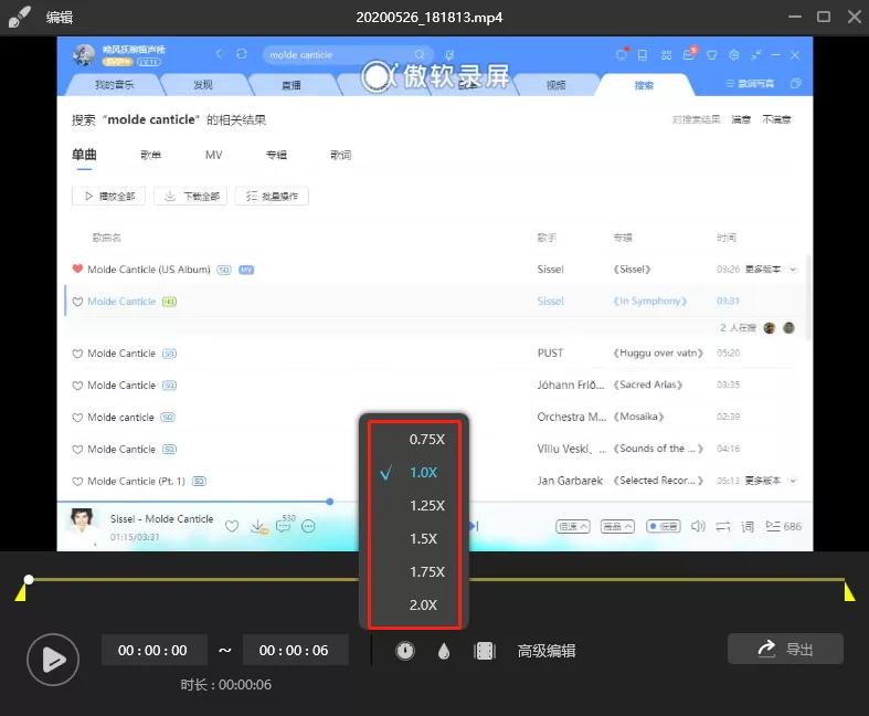 搞来了正版年度VIP激活码！低调使用
